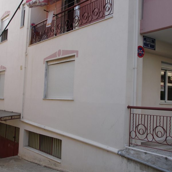Μετά